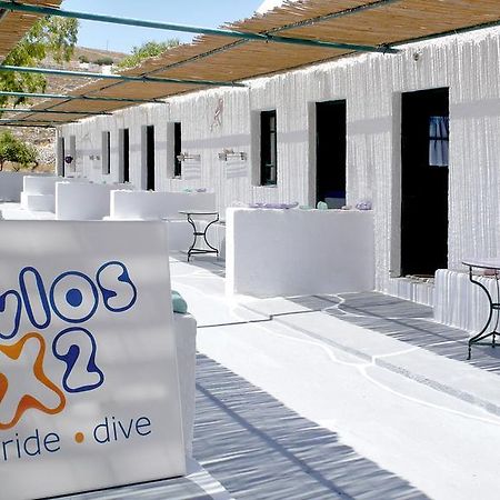 Pavlosx2 Folégandros Esterno foto